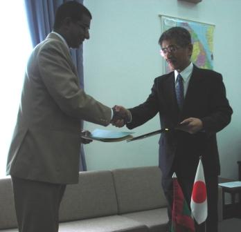 Exchange of Notes