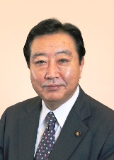 Prime Minister Yoshihiko Noda
