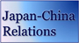 China-Japan Relations