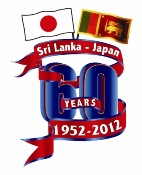 Official 60th anniversary logo