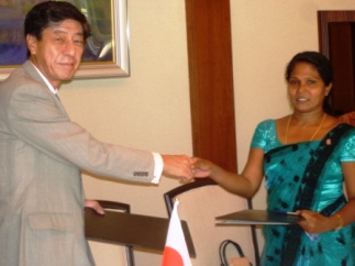 Exchange of Notes