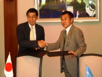 Signing ceremony