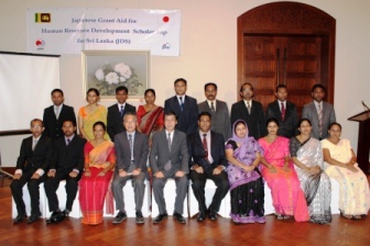 ceremony