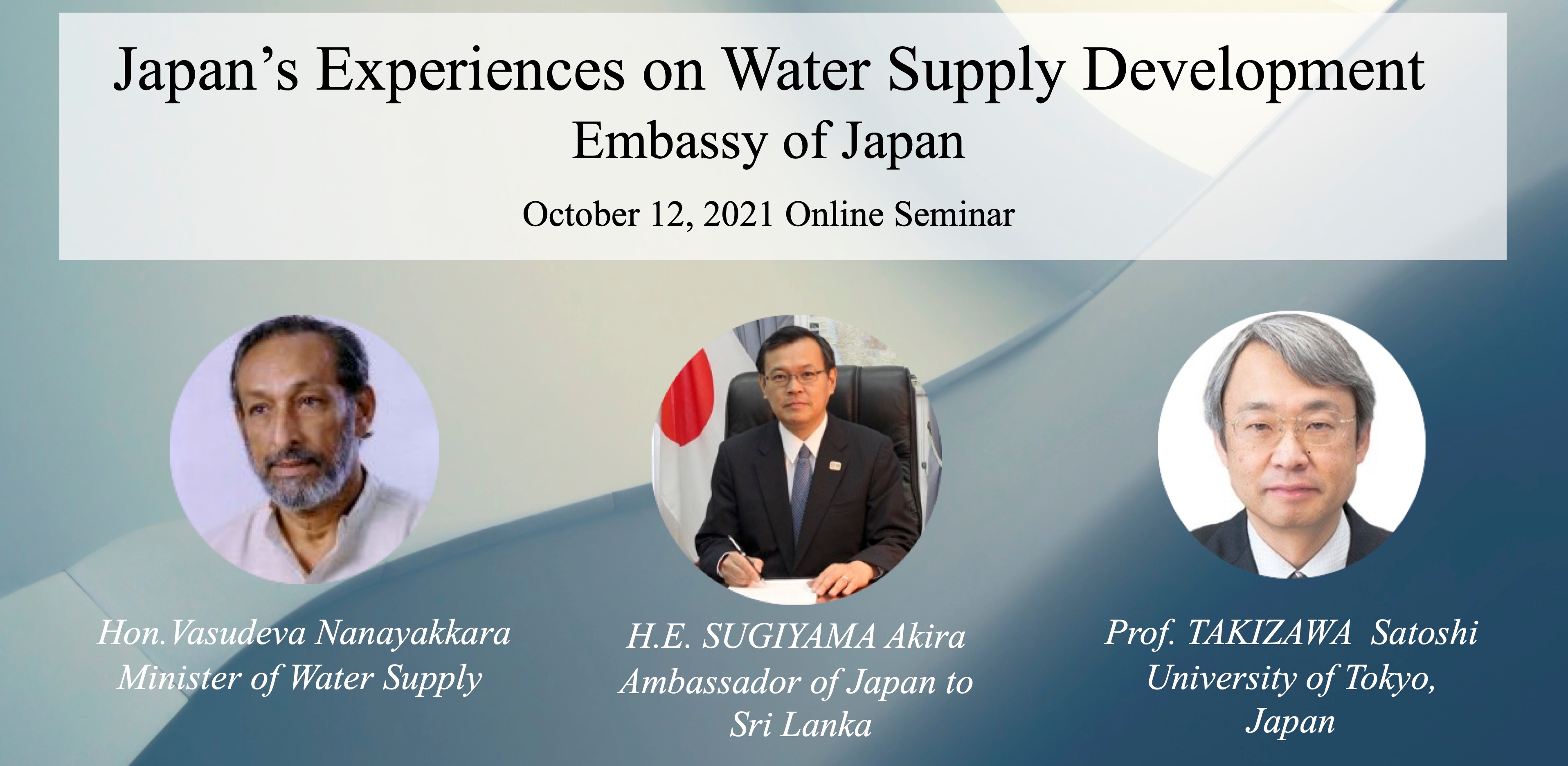 Embassy of Japan Hosts Online Seminar "Japan’s Experiences on Water